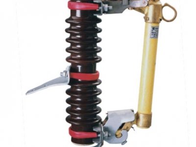 户外高压跌落式熔断器